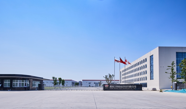 二十余年坚守品质关 铸造卫龙放心辣条之路——乡村振兴看河南漯河行
