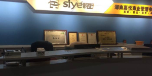 嘉悦商管 以创新运营力重塑城市商业新生态