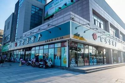 徐州百珍堂 以商业智慧，筑梦彭城新篇章