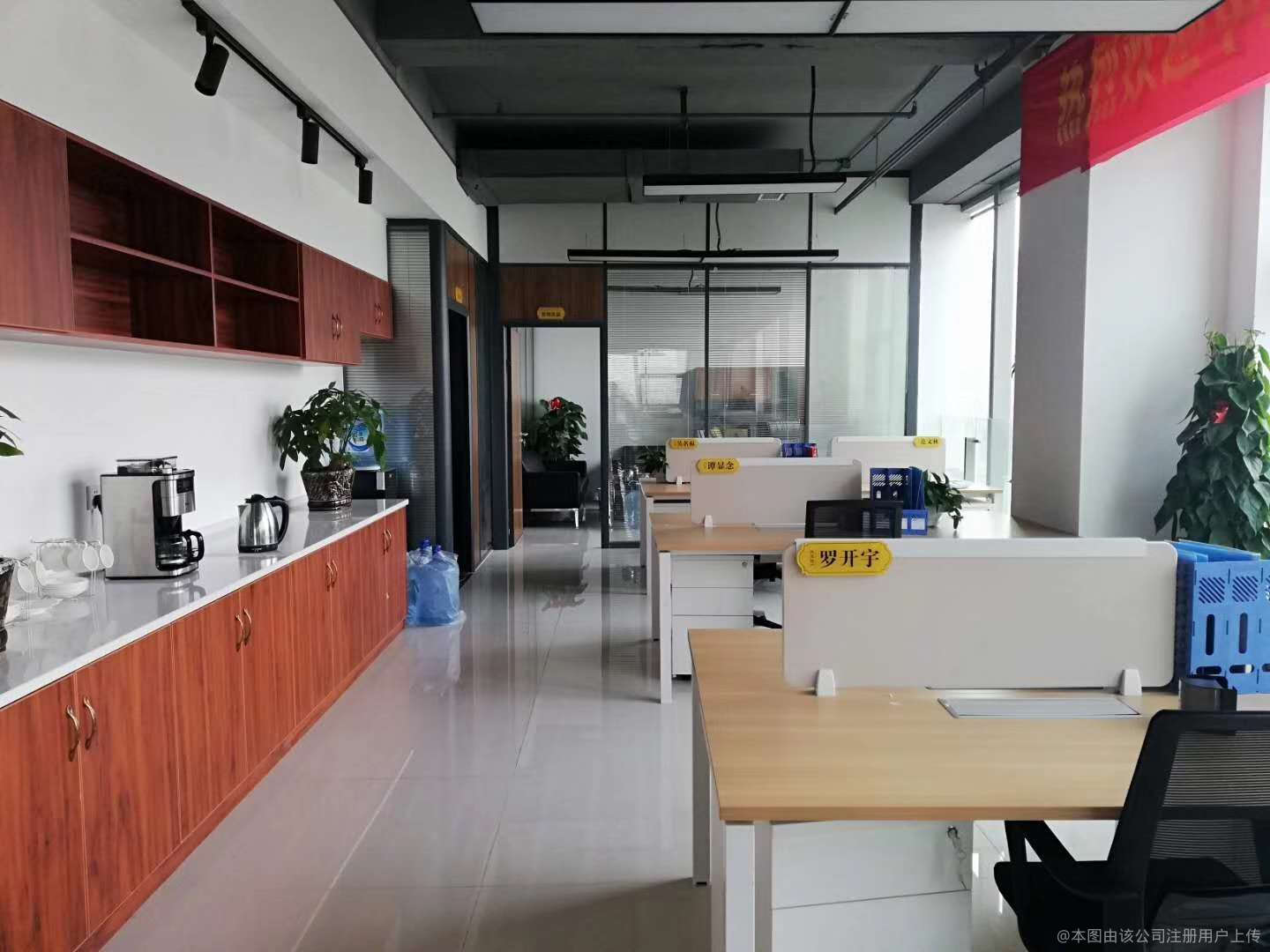 湖南执耳商业管理