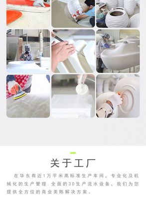 品艺工匠可爱水果造型玻璃钢休闲椅幼儿园座椅创意商场儿童区凳子